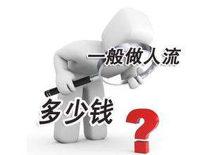 无痛人流 厦门湖里天伦医院